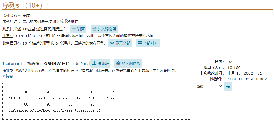 意大利贵宾会-贵宾会官方网站入口