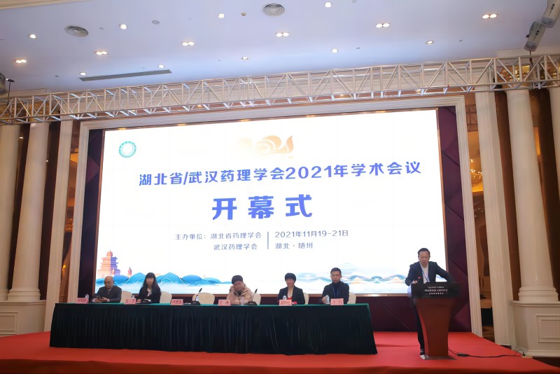 意大利贵宾会-贵宾会官方网站入口