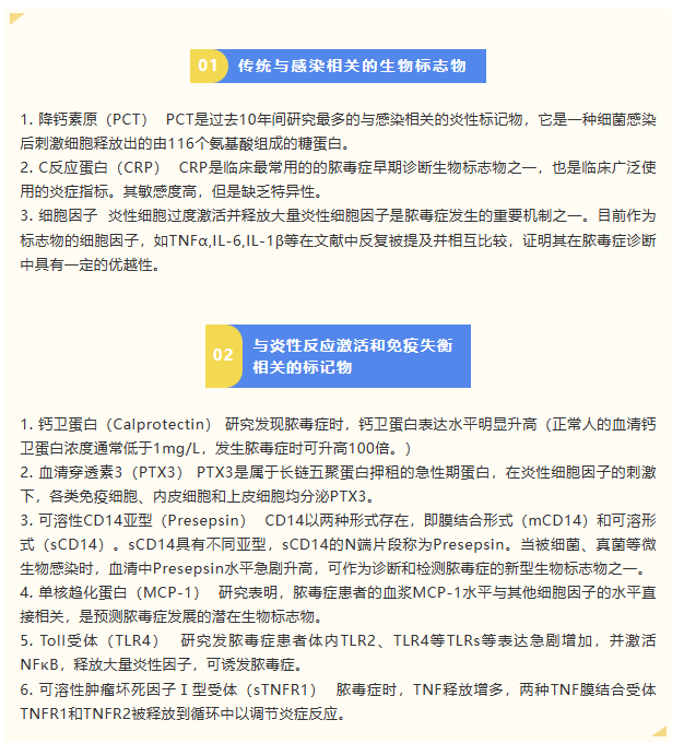 意大利贵宾会-贵宾会官方网站入口