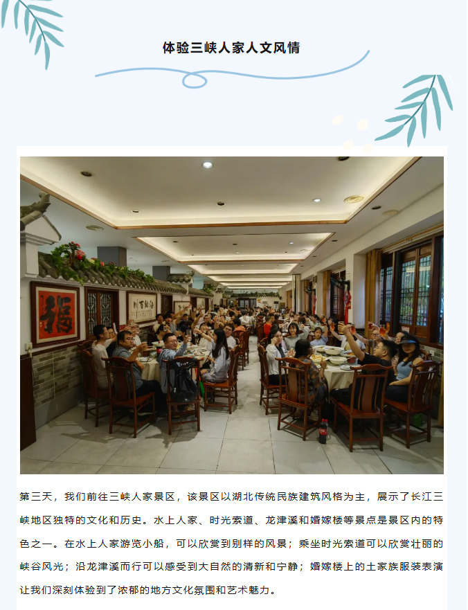 意大利贵宾会-贵宾会官方网站入口