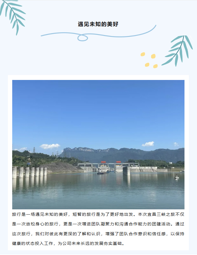 意大利贵宾会-贵宾会官方网站入口