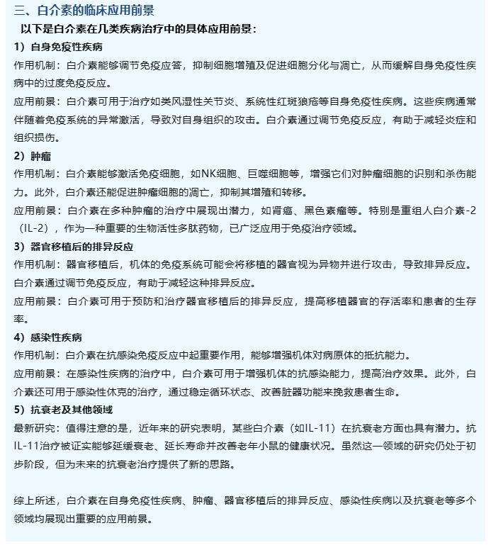 意大利贵宾会-贵宾会官方网站入口