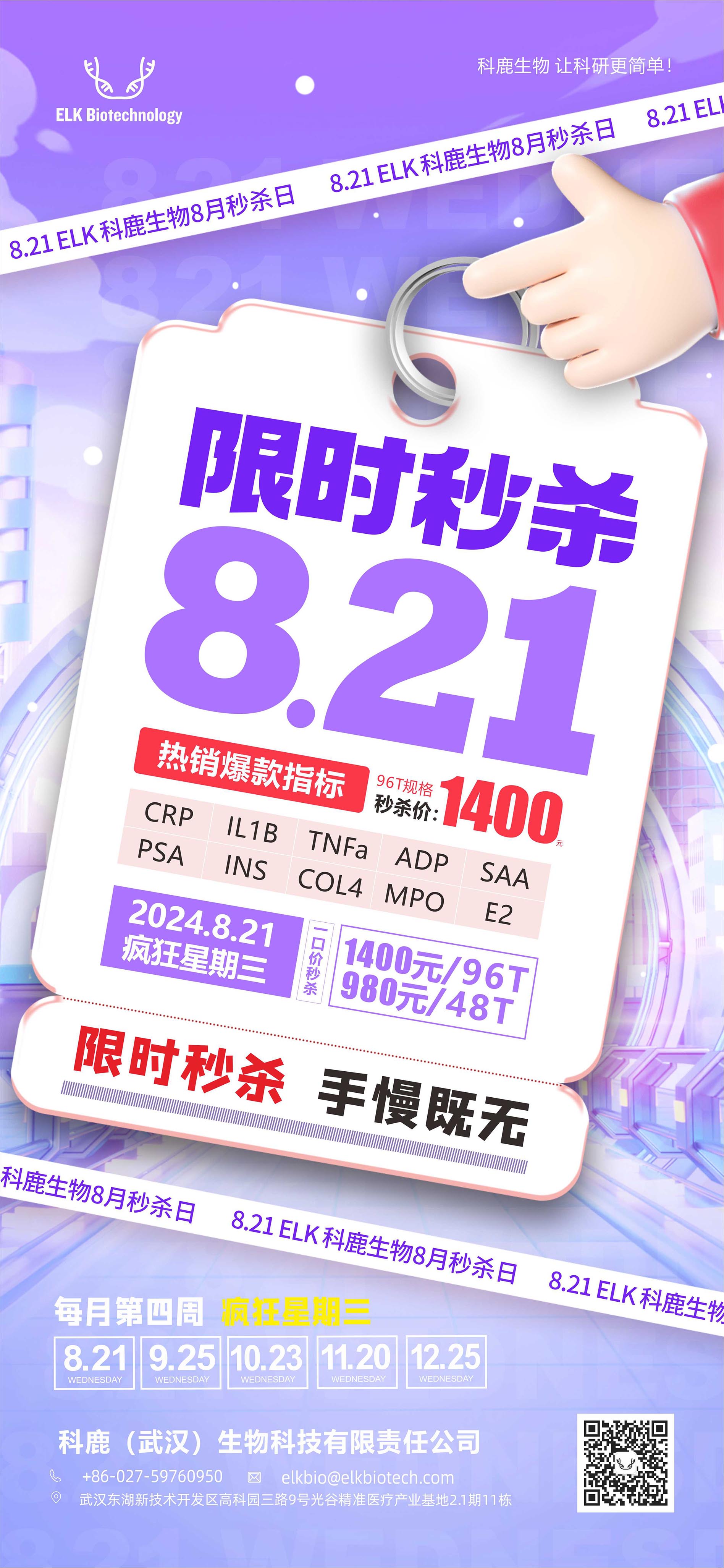 意大利贵宾会-贵宾会官方网站入口