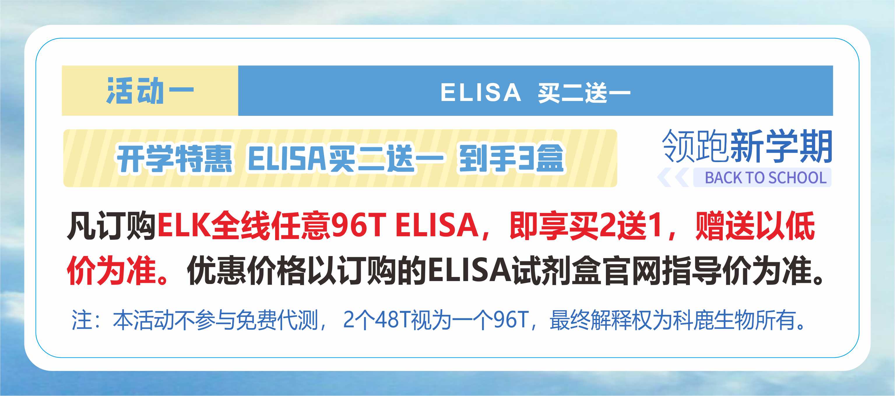 意大利贵宾会-贵宾会官方网站入口