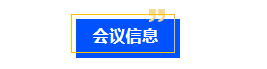 意大利贵宾会-贵宾会官方网站入口