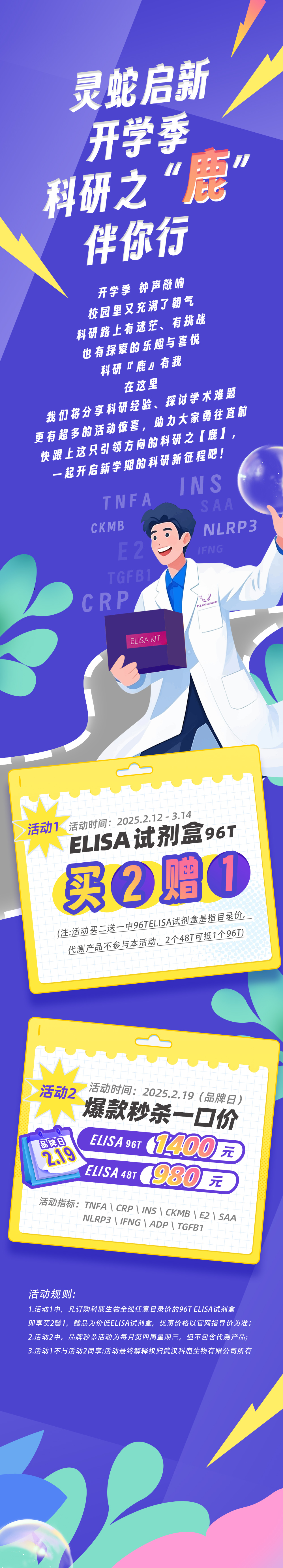 意大利贵宾会-贵宾会官方网站入口