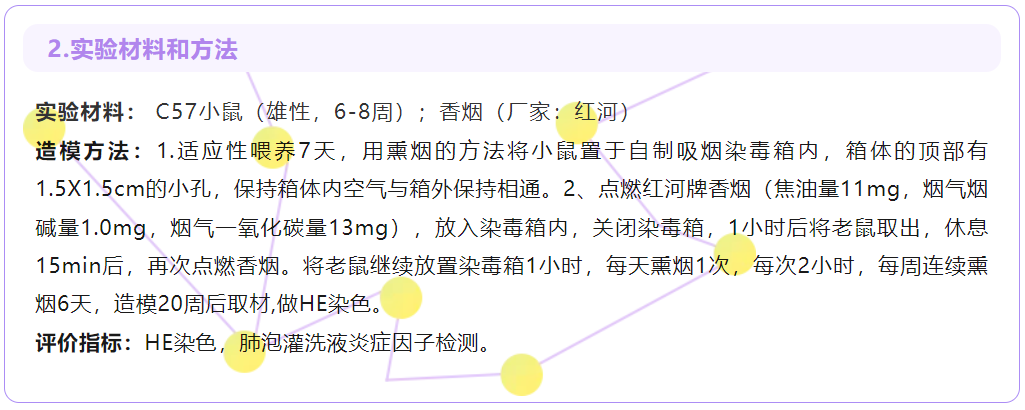 意大利贵宾会-贵宾会官方网站入口