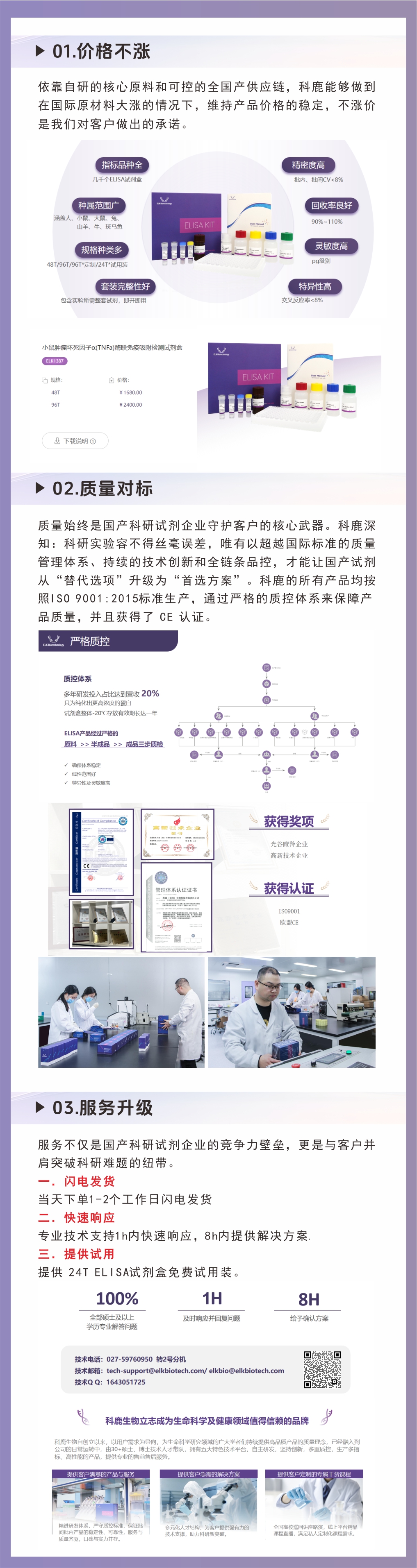 意大利贵宾会-贵宾会官方网站入口