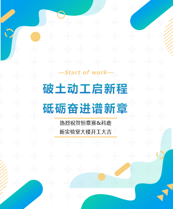 意大利贵宾会-贵宾会官方网站入口