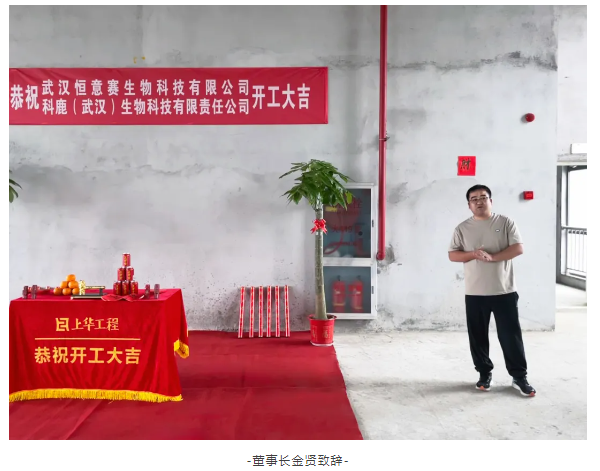 意大利贵宾会-贵宾会官方网站入口