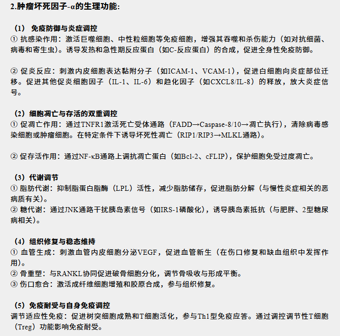 意大利贵宾会-贵宾会官方网站入口