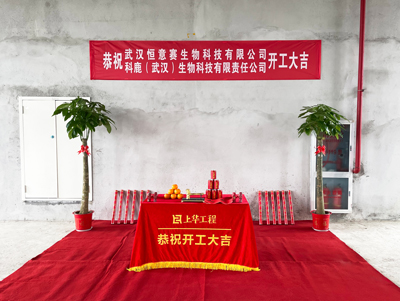意大利贵宾会-贵宾会官方网站入口