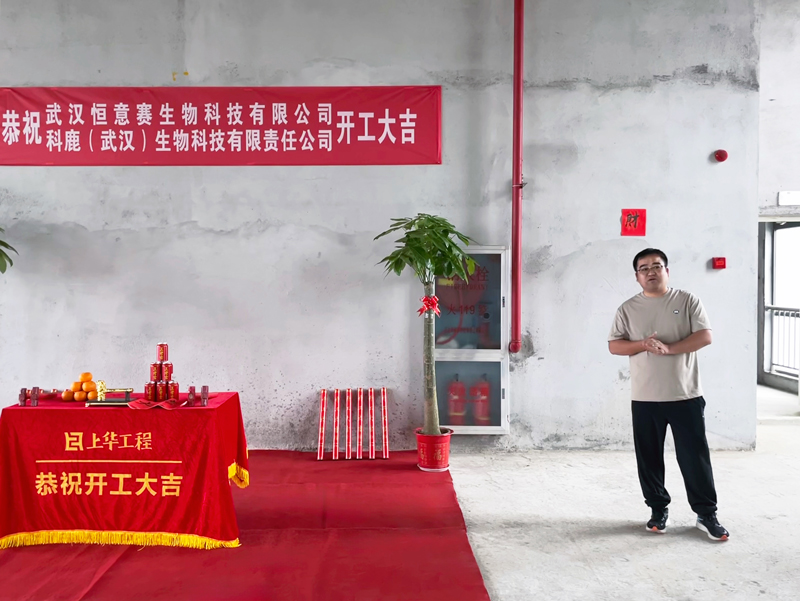 意大利贵宾会-贵宾会官方网站入口