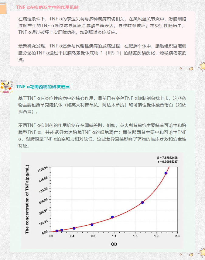 意大利贵宾会-贵宾会官方网站入口