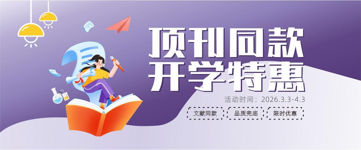 意大利贵宾会-贵宾会官方网站入口