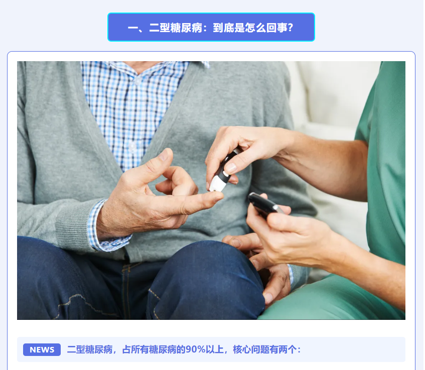 意大利贵宾会-贵宾会官方网站入口