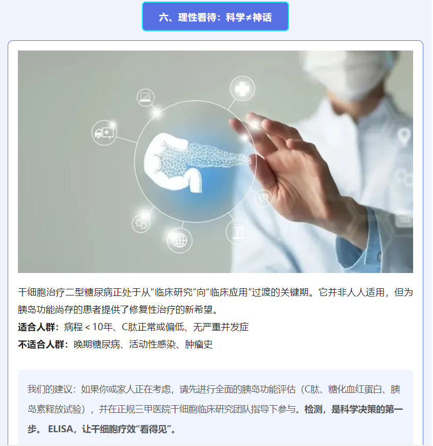 意大利贵宾会-贵宾会官方网站入口