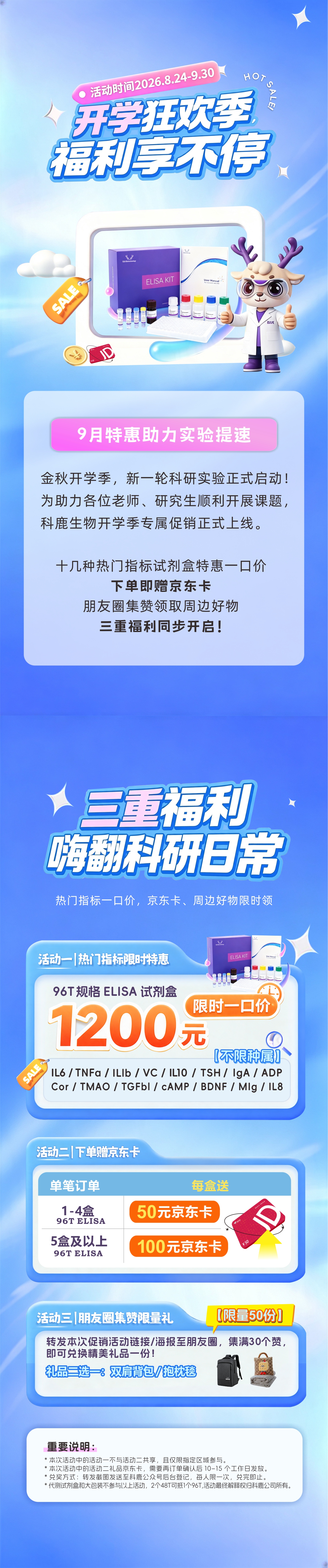 意大利贵宾会-贵宾会官方网站入口