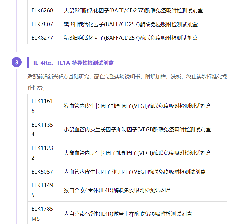 意大利贵宾会-贵宾会官方网站入口