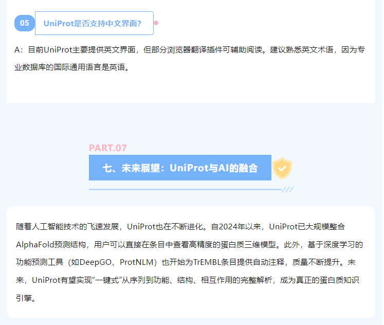 意大利贵宾会-贵宾会官方网站入口